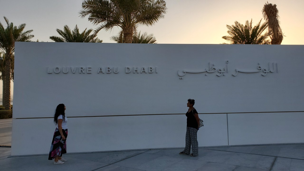 Abu Dhabi: Louvre